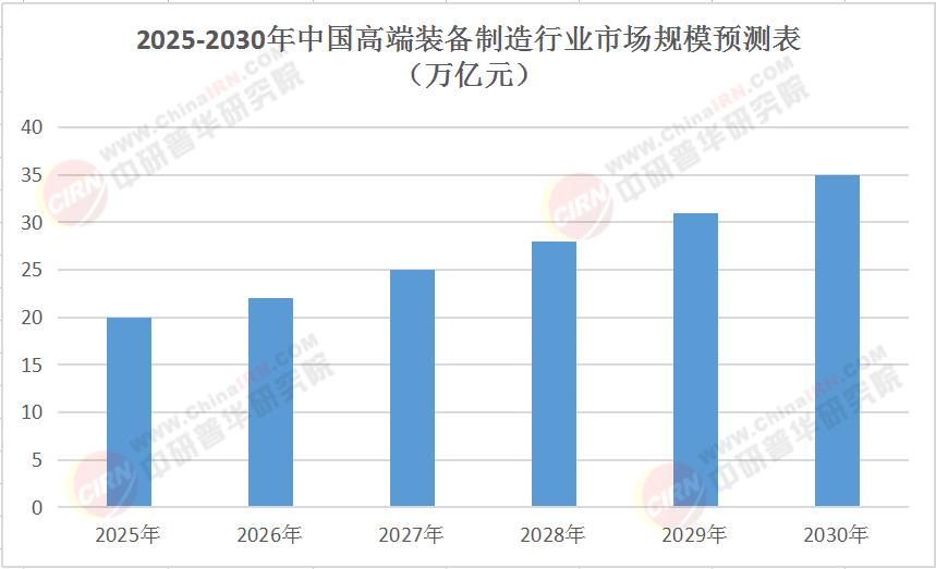 20250617101635_8107 20250617101635_8107